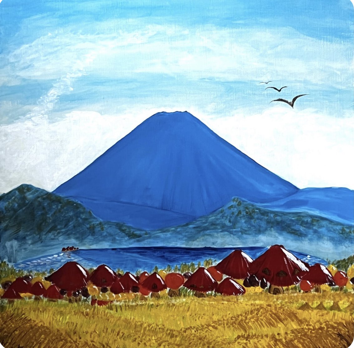 Mt Fuji