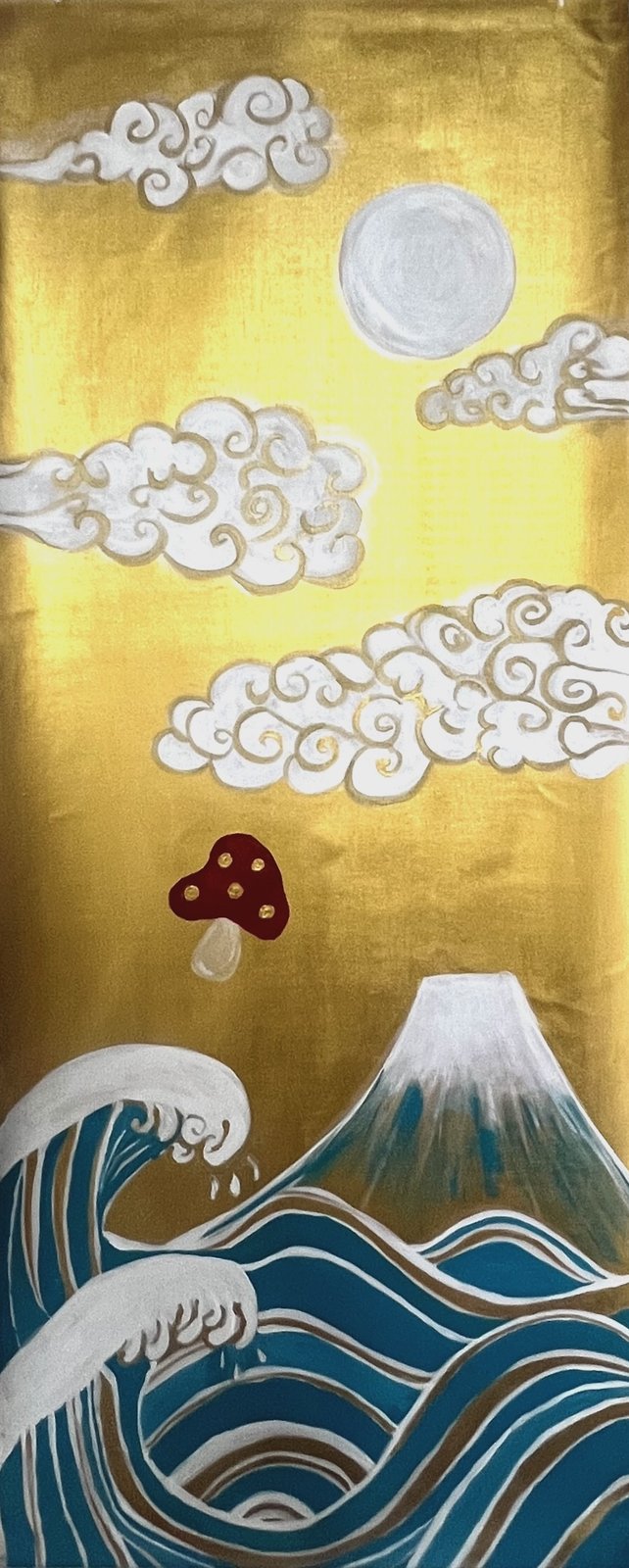 JUMP UP TO "another sky"